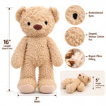 16" Beige Sherpa Teddy Bear